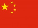China Flag