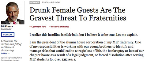 frat-rape.Forbesfairuse.screenshot