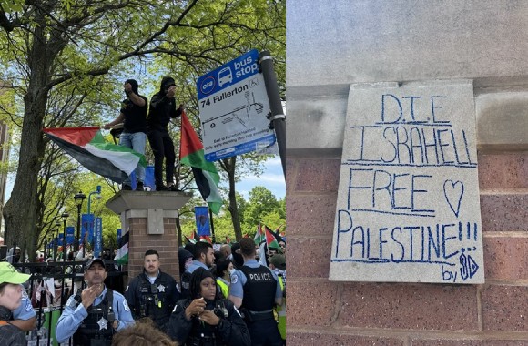 Death threat, vandalism among 1,000 complaints against anti-Israel encampment: DePaul - Vimarsana News