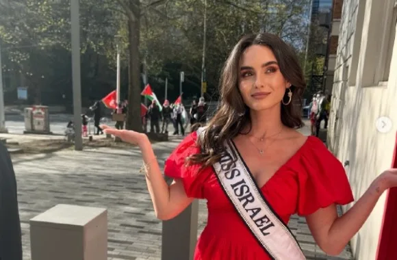 Miss Israel cancels U. Washington event amid federal antisemitism probe